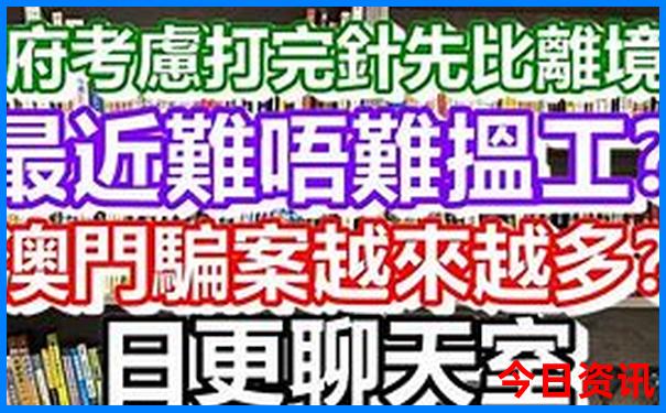 中国最热城市排行